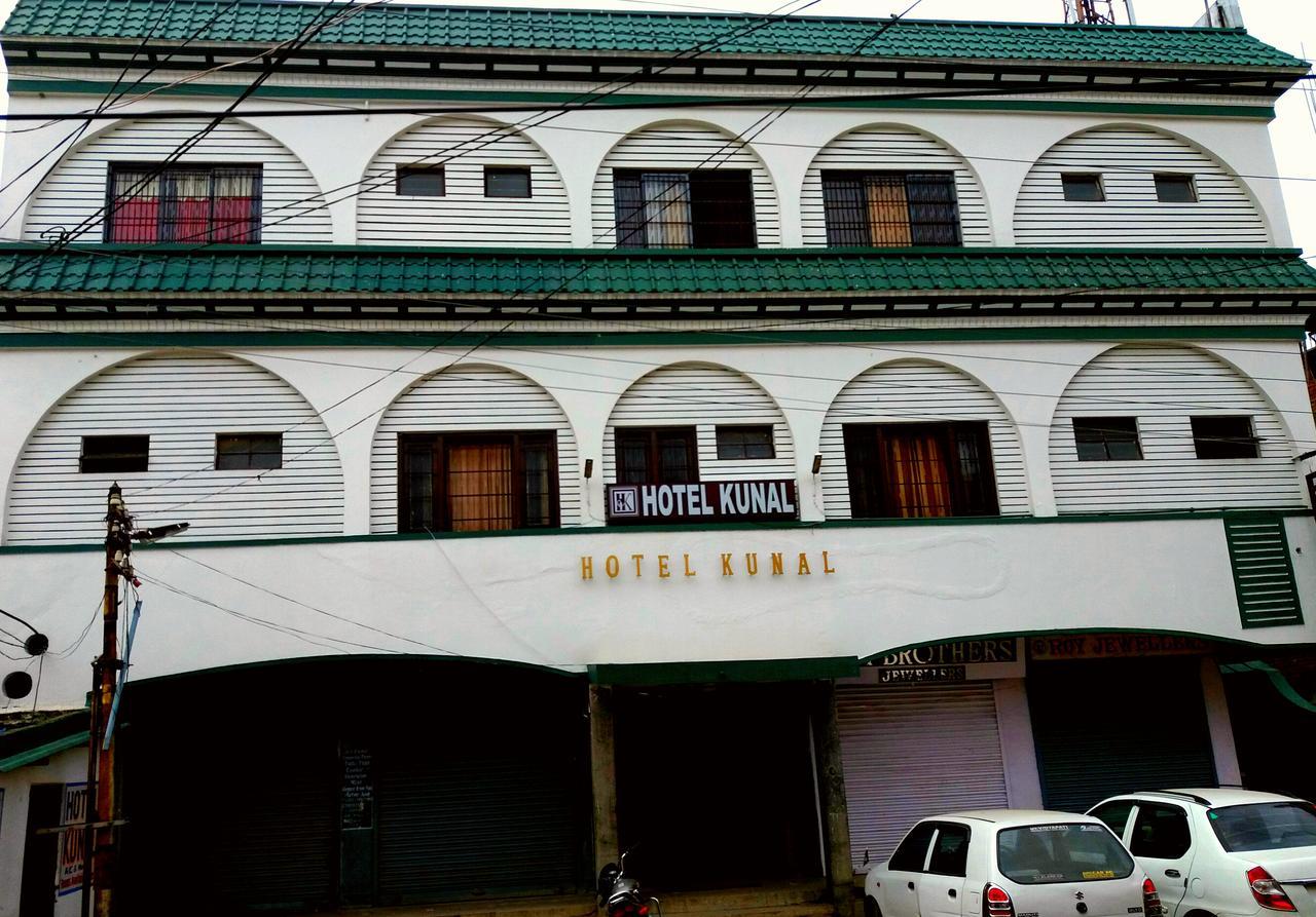 Dhanbād Hotel Kunal المظهر الخارجي الصورة